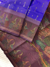 Soft Chanderi Silk Digital Printed Saree